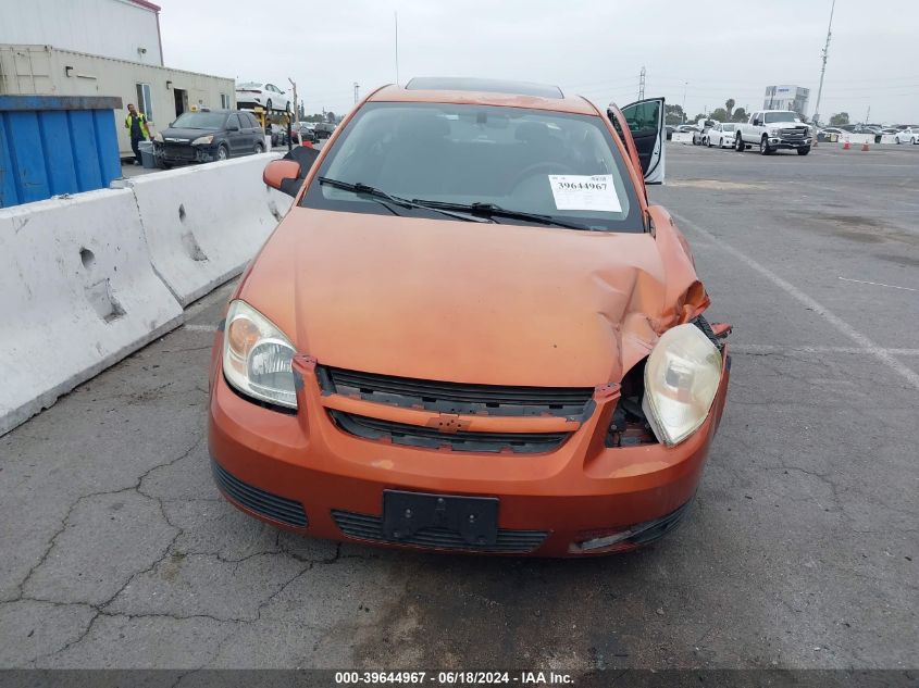 2006 Chevrolet Cobalt Lt VIN: 1G1AL18F367769045 Lot: 39644967