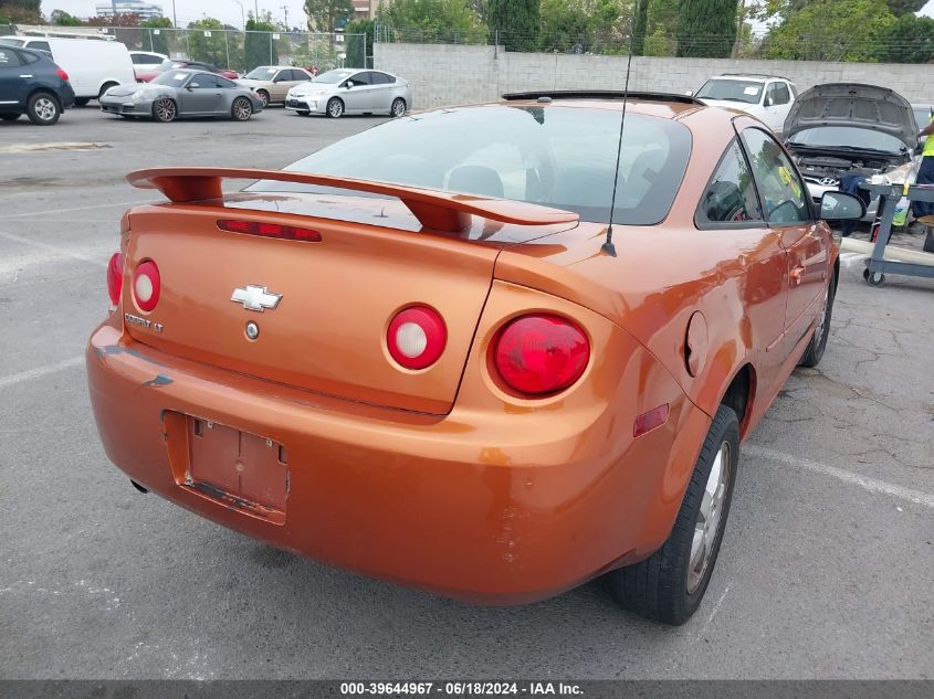 2006 Chevrolet Cobalt Lt VIN: 1G1AL18F367769045 Lot: 39644967