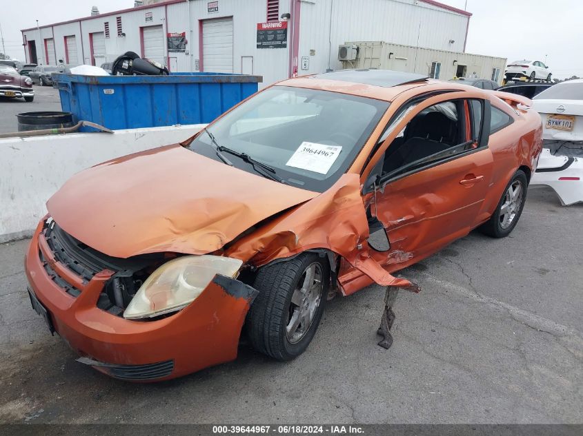 2006 Chevrolet Cobalt Lt VIN: 1G1AL18F367769045 Lot: 39644967