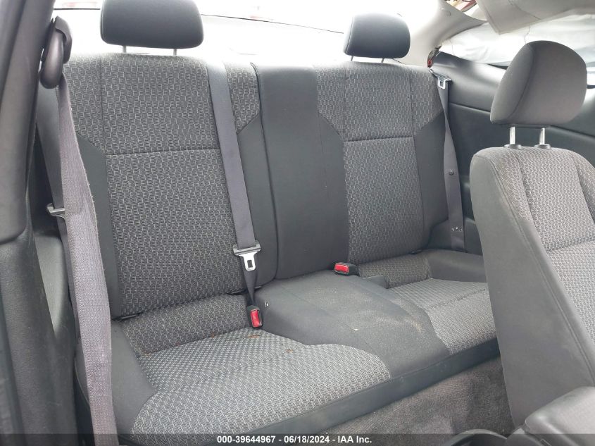 2006 Chevrolet Cobalt Lt VIN: 1G1AL18F367769045 Lot: 39644967