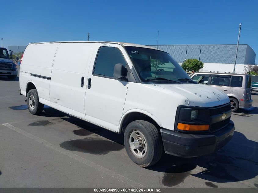 2005 Chevrolet Express VIN: 1GCGG29V451222966 Lot: 39644990