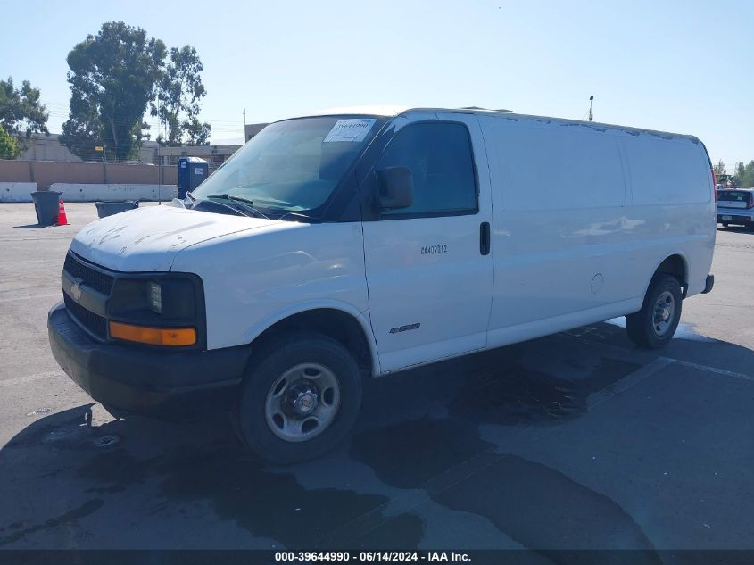 2005 Chevrolet Express VIN: 1GCGG29V451222966 Lot: 39644990