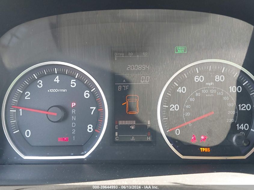 2008 Honda Cr-V Ex VIN: JHLRE38518C003786 Lot: 39644993