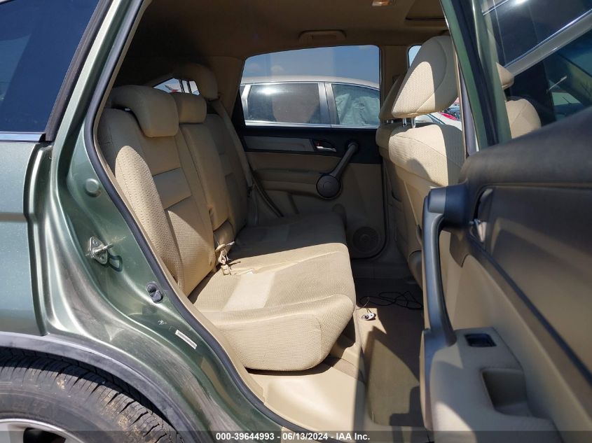 2008 Honda Cr-V Ex VIN: JHLRE38518C003786 Lot: 39644993