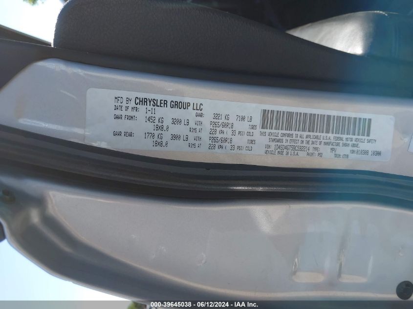 2011 Dodge Durango Crew VIN: 1D4SD4GT5BC592214 Lot: 39645038