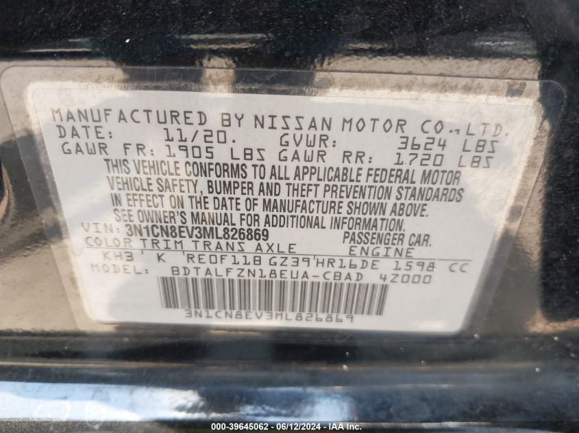 2021 Nissan Versa Sv Xtronic Cvt VIN: 3N1CN8EV3ML826869 Lot: 39645062