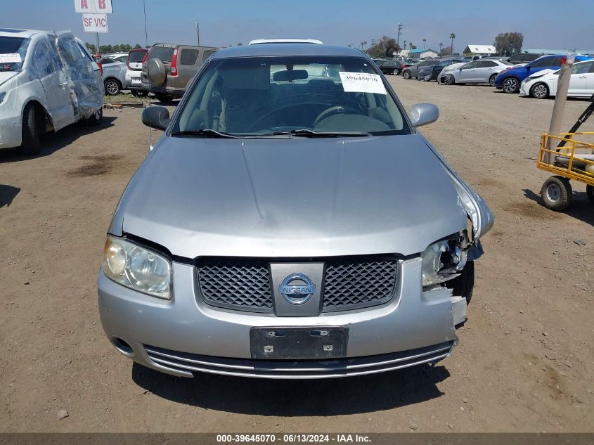 2005 Nissan Sentra 1.8S VIN: 3N1CB51D95L580125 Lot: 39645070