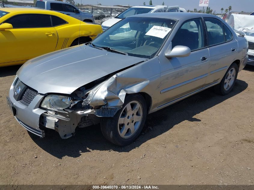 2005 Nissan Sentra 1.8S VIN: 3N1CB51D95L580125 Lot: 39645070