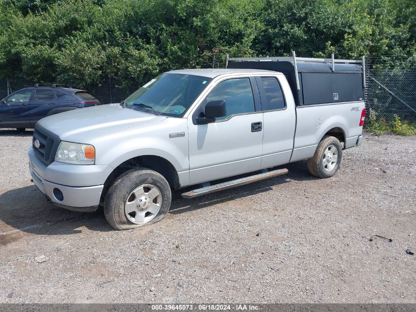 1FTRX14W46NB37316 | 2006 FORD F-150