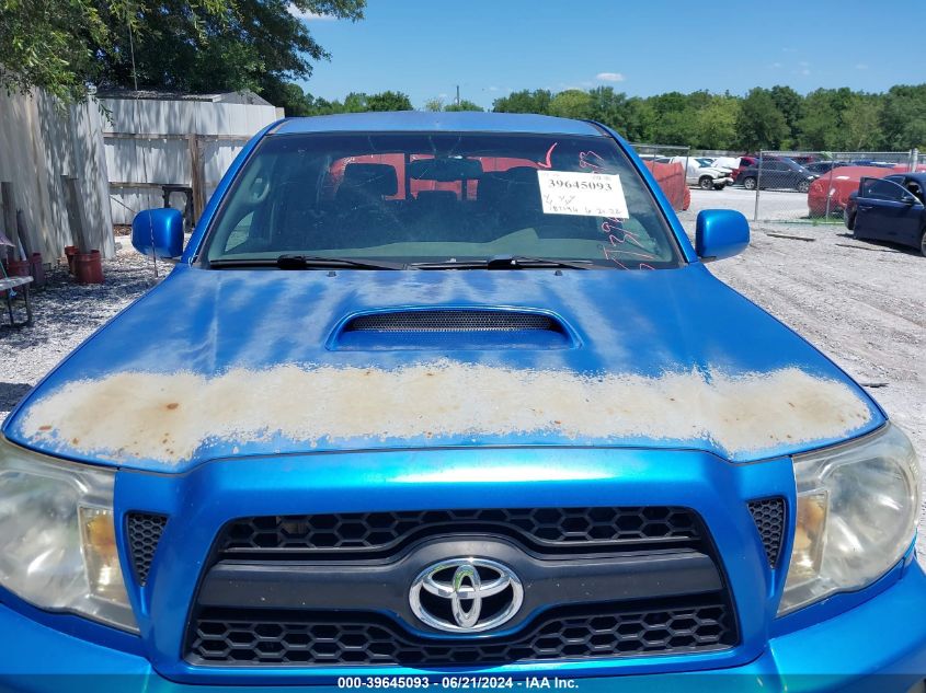 2011 Toyota Tacoma Prerunner V6 VIN: 3TMKU4HN8BM029752 Lot: 39645093