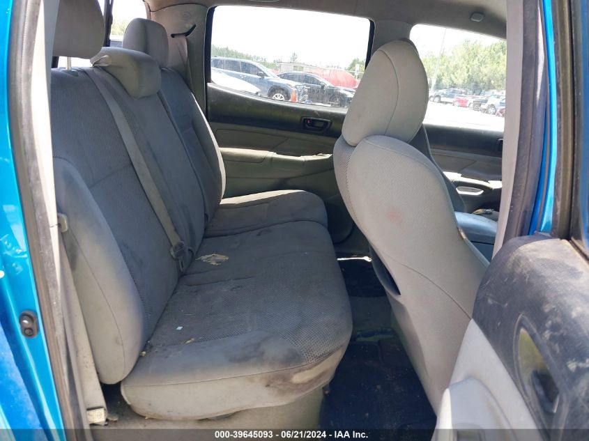 2011 Toyota Tacoma Prerunner V6 VIN: 3TMKU4HN8BM029752 Lot: 39645093