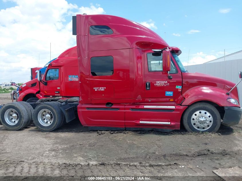 2016 International Prostar VIN: 3HSDJAPR7GN676544 Lot: 39645103