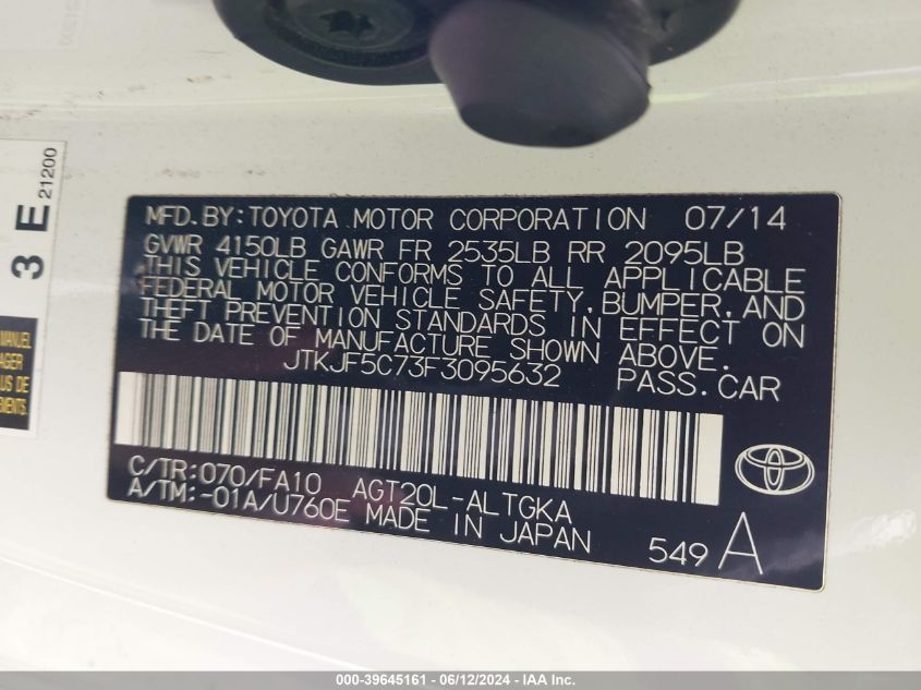 2015 Scion Tc VIN: JTKJF5C73F3095632 Lot: 39645161