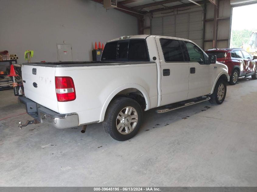 2004 Ford F-150 Lariat/Xlt VIN: 1FTPW12594FA17443 Lot: 39645195