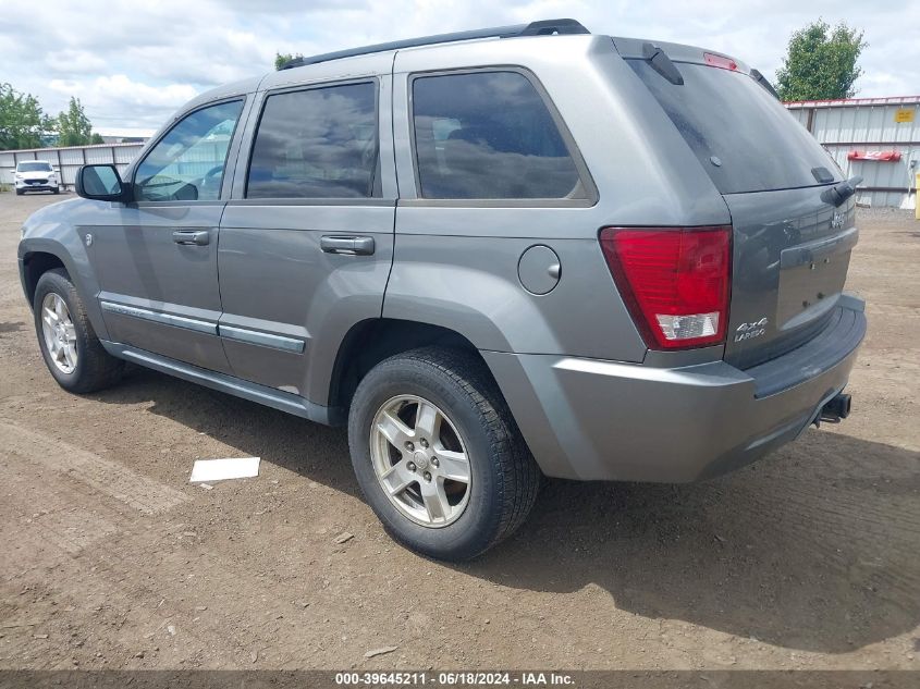 2007 Jeep Grand Cherokee Laredo VIN: 1J8HR48P57C559952 Lot: 39645211