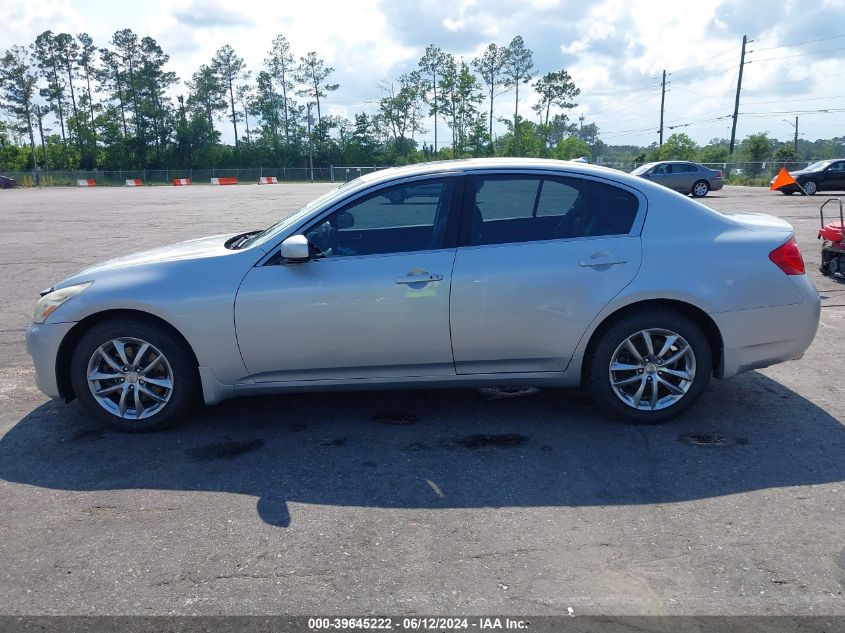 2007 Infiniti G35X VIN: JNKBV61F97M806713 Lot: 39645222