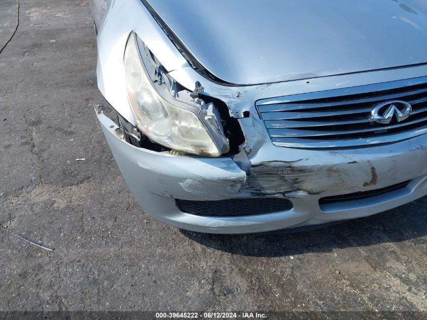 2007 Infiniti G35X VIN: JNKBV61F97M806713 Lot: 39645222