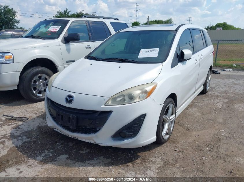 2012 Mazda Mazda5 Touring VIN: JM1CW2CLXC0126156 Lot: 39645250