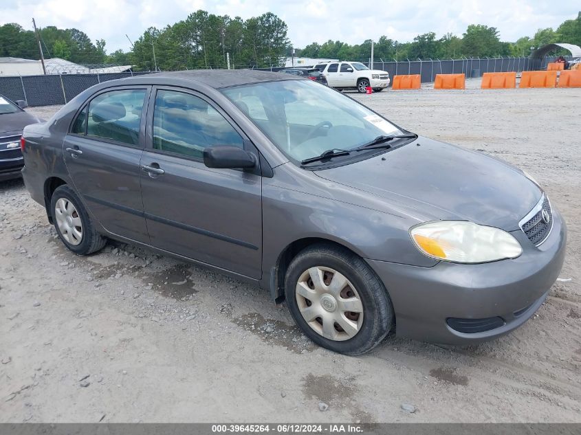 2007 Toyota Corolla Ce/Le/S VIN: 1NXBR32E57Z840380 Lot: 39645264