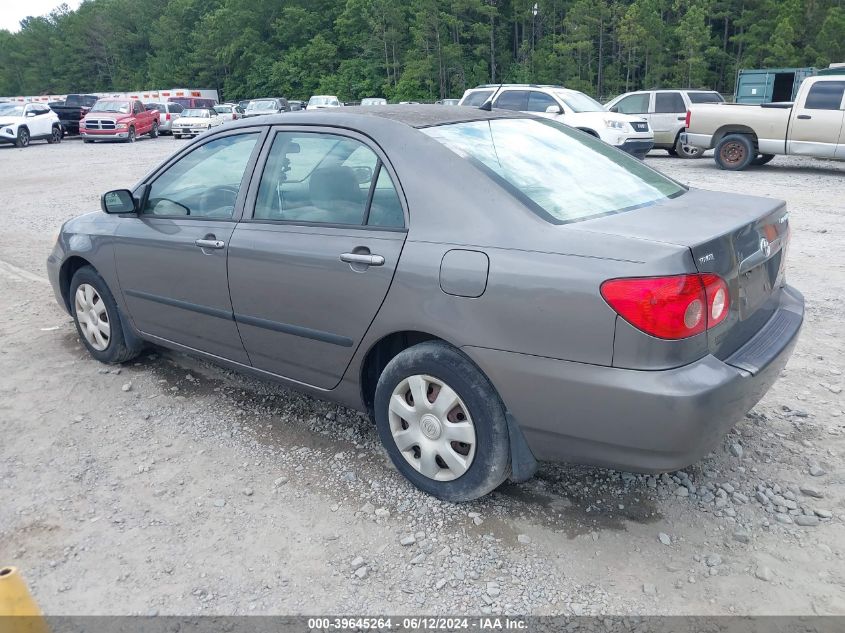 2007 Toyota Corolla Ce/Le/S VIN: 1NXBR32E57Z840380 Lot: 39645264