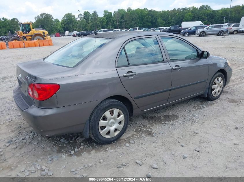 2007 Toyota Corolla Ce/Le/S VIN: 1NXBR32E57Z840380 Lot: 39645264