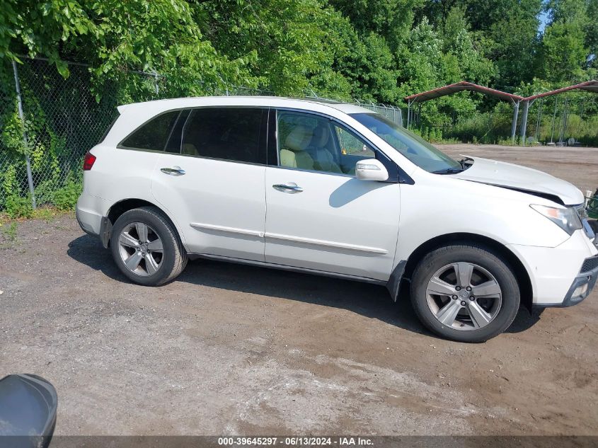 2010 Acura Mdx Technology Package VIN: 2HNYD2H63AH501967 Lot: 39645297