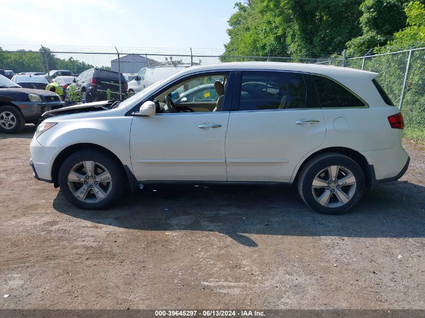 2010 Acura Mdx Technology Package VIN: 2HNYD2H63AH501967 Lot: 39645297