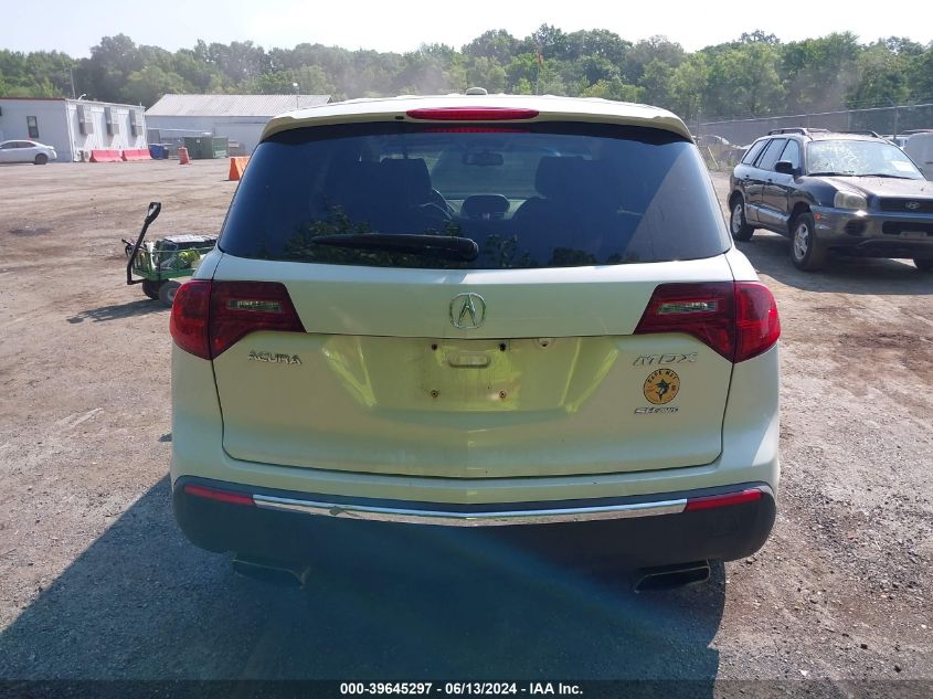 2010 Acura Mdx Technology Package VIN: 2HNYD2H63AH501967 Lot: 39645297