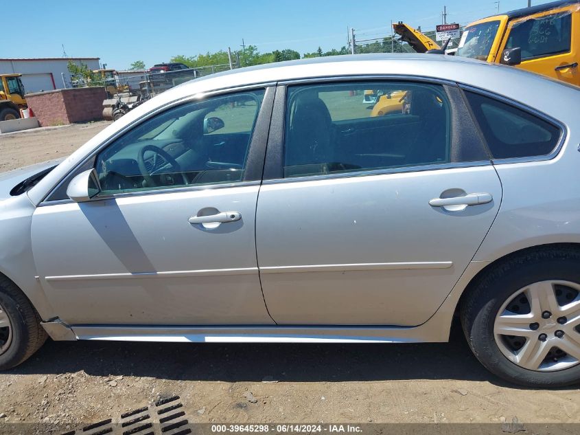 2009 Chevrolet Impala Ls VIN: 2G1WB57K491238937 Lot: 39645298