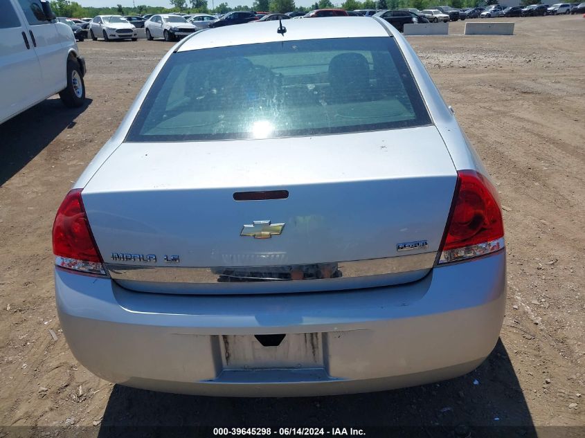 2009 Chevrolet Impala Ls VIN: 2G1WB57K491238937 Lot: 39645298