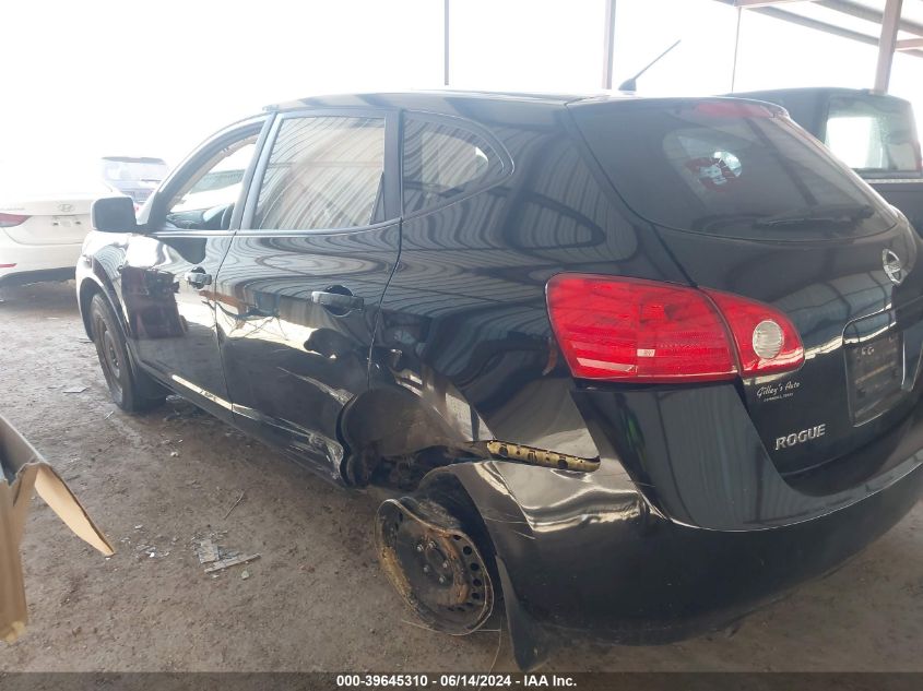 2009 Nissan Rogue S VIN: JN8AS58T29W049919 Lot: 39645310