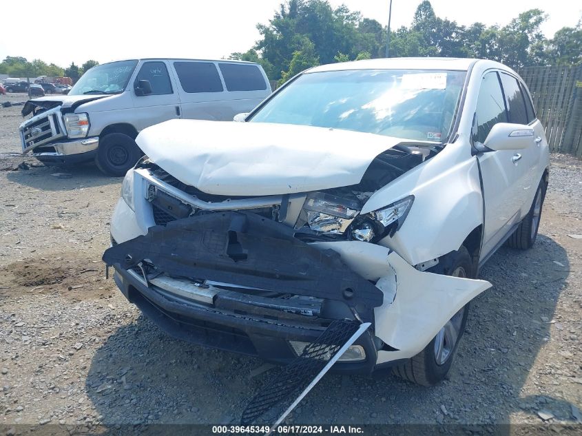2010 Acura Mdx VIN: 2HNYD2H28AH524433 Lot: 39645349
