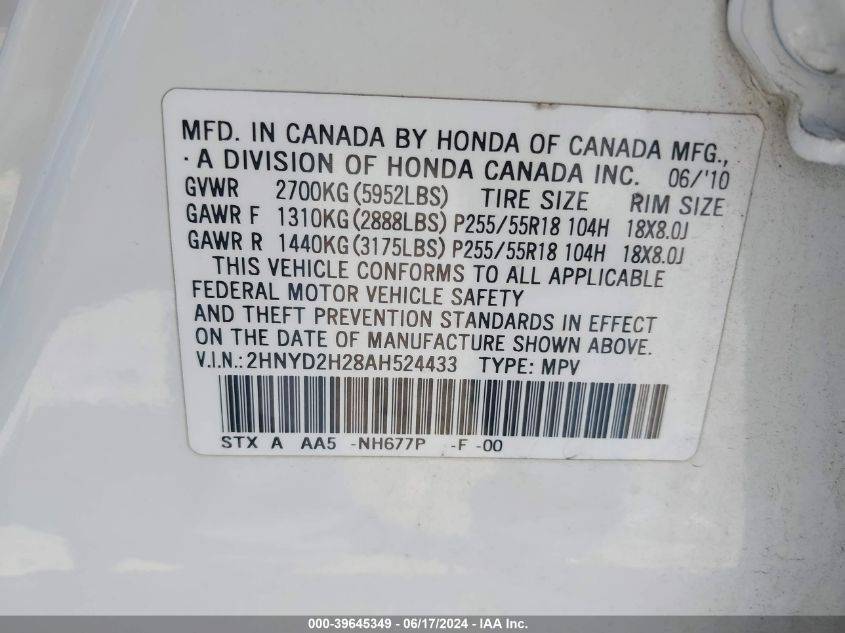 2010 Acura Mdx VIN: 2HNYD2H28AH524433 Lot: 39645349