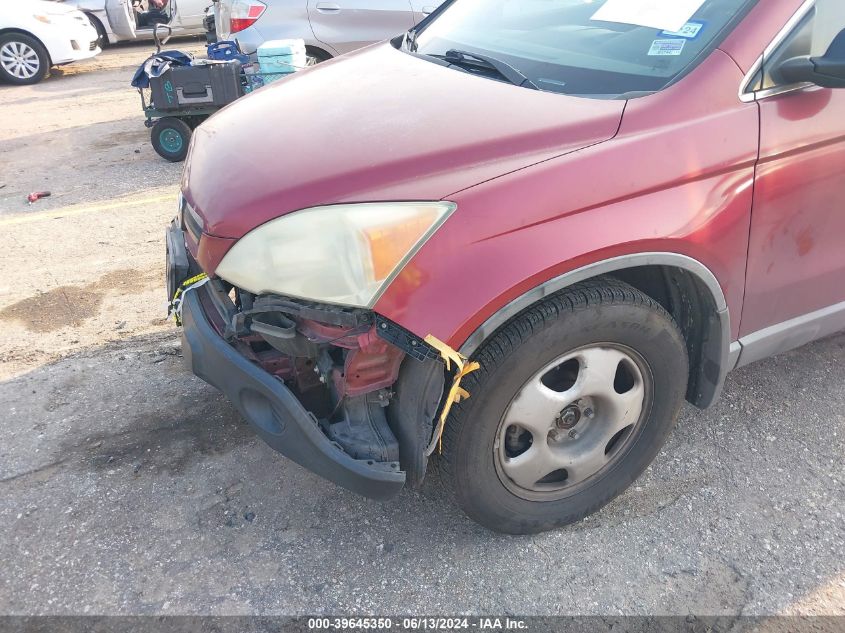 2009 Honda Cr-V Lx VIN: 5J6RE38399L013649 Lot: 39645350