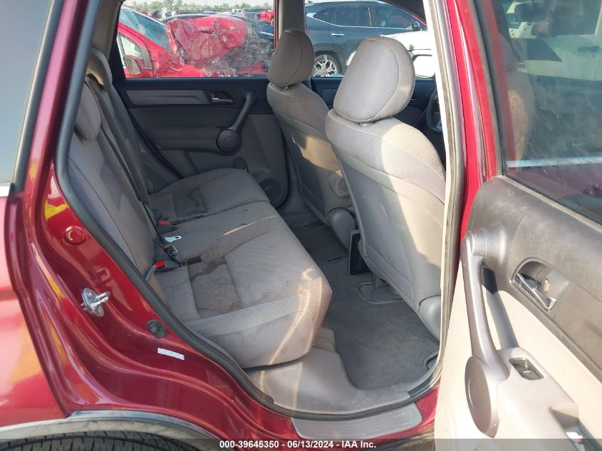 2009 Honda Cr-V Lx VIN: 5J6RE38399L013649 Lot: 39645350