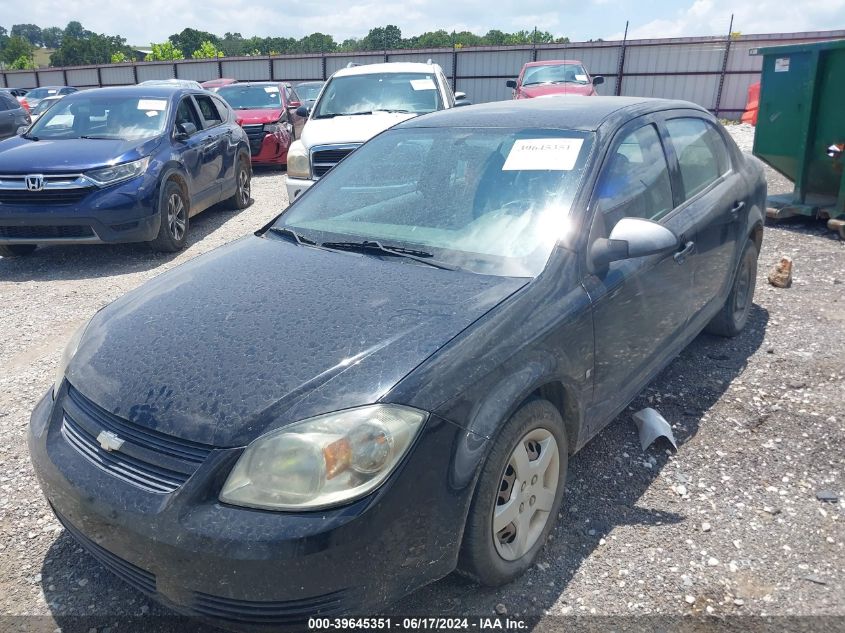 2010 Chevrolet Cobalt Ls VIN: 1G1AB5F53A7105714 Lot: 39645351