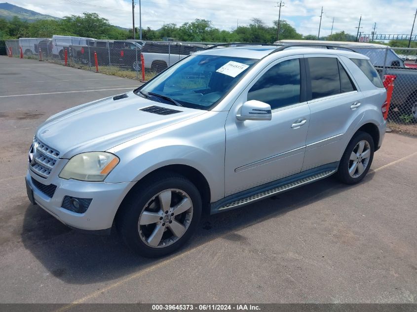 2011 Mercedes-Benz Ml 350 VIN: 4JGBB5GB0BA740616 Lot: 39645373