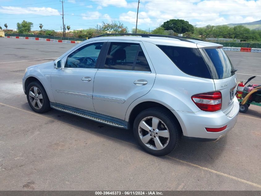 2011 Mercedes-Benz Ml 350 VIN: 4JGBB5GB0BA740616 Lot: 39645373