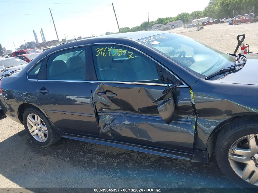 2011 Chevrolet Impala Lt VIN: 2G1WB5EK8B1168853 Lot: 39645397