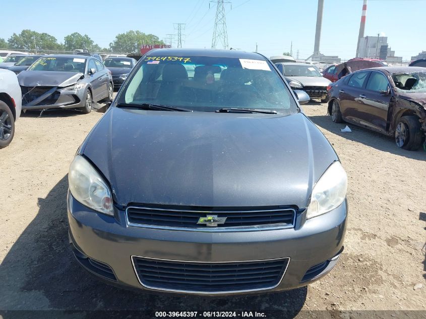 2011 Chevrolet Impala Lt VIN: 2G1WB5EK8B1168853 Lot: 39645397