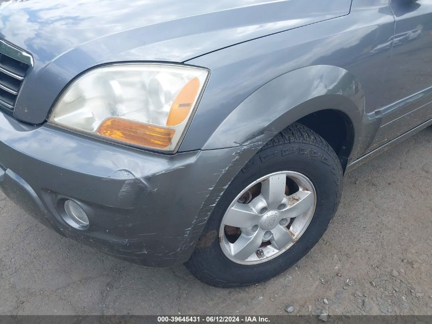 2008 Kia Sorento Ex VIN: KNDJC736085771528 Lot: 39645431