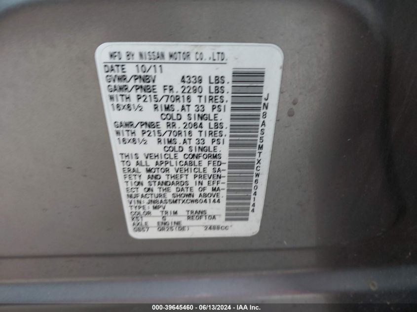 2012 Nissan Rogue S VIN: JN8AS5MTXCW604144 Lot: 39645460