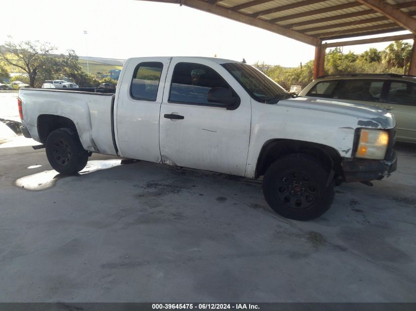 2008 Chevrolet Silverado 1500 Work Truck VIN: 1GCEC19C98Z146923 Lot: 39645475