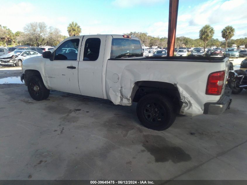 2008 Chevrolet Silverado 1500 Work Truck VIN: 1GCEC19C98Z146923 Lot: 39645475