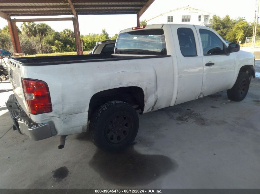 2008 Chevrolet Silverado 1500 Work Truck VIN: 1GCEC19C98Z146923 Lot: 39645475