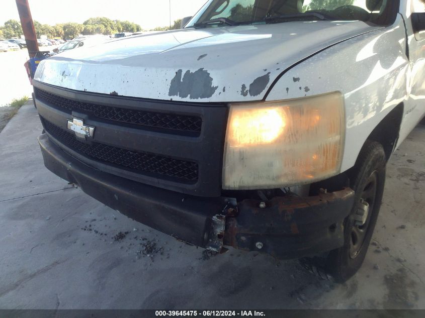 2008 Chevrolet Silverado 1500 Work Truck VIN: 1GCEC19C98Z146923 Lot: 39645475
