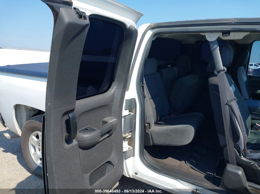 2009 Chevrolet Silverado 1500 Lt VIN: 1GCEC29009Z288252 Lot: 39645493