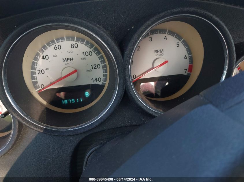 2008 Dodge Charger VIN: 2B3KA43G08H199064 Lot: 39645498