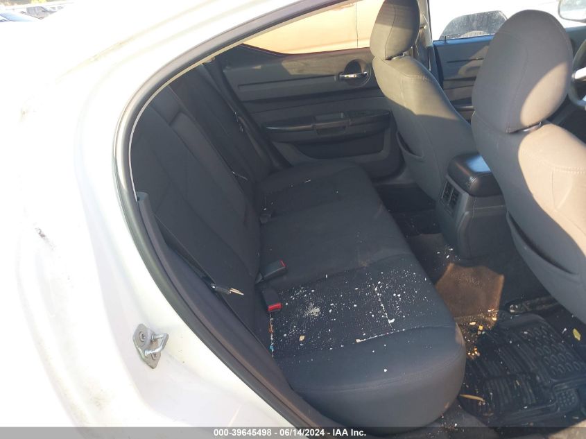 2008 Dodge Charger VIN: 2B3KA43G08H199064 Lot: 39645498