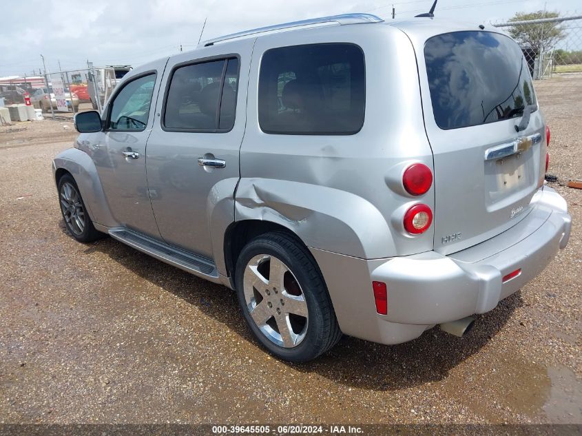 2008 Chevrolet Hhr Lt VIN: 3GNCA53P38S668225 Lot: 39645505